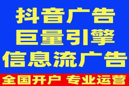 SEM优化师案例：从无到有，打造爆款广告